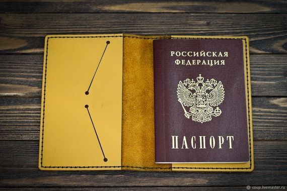 прописка в Новороссийске